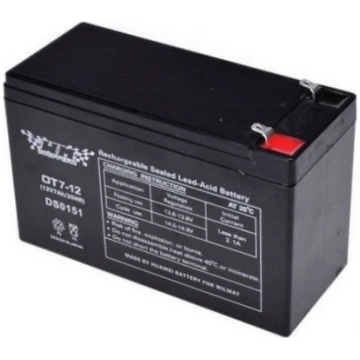Akumulators 12V 7AH GEL UPS AND TOYS DS0151 WM