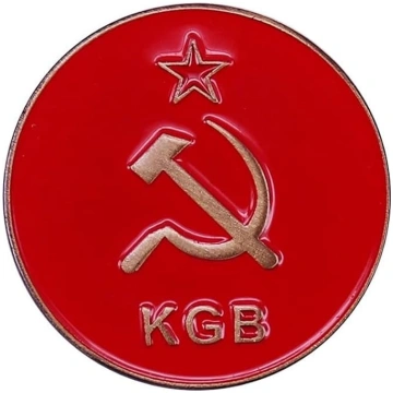 AOTEMAN Komunistiskais āmurs sirpis PSRS CCCP Uzlī