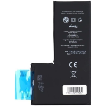 Bateria BLUE STAR HQ bateria bez BMS do IPHONE 11 