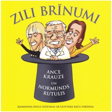 Ance Krauze, Normunds Rutulis | ZILI BRĪNUMI (CD)