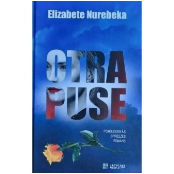 Lietots - Otra puse - Elizabete Nurebeka