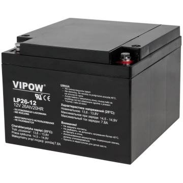 Lead acid battery VIPOW 12V 26Ah BAT0270