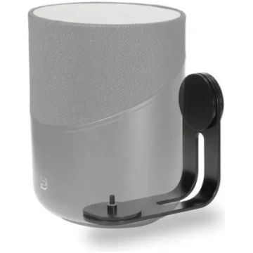 Bluesound Pulse M Wall Mount