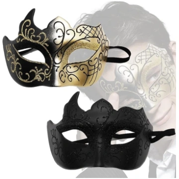 2 maskarādes balles masku komplekts Sieviešu glite