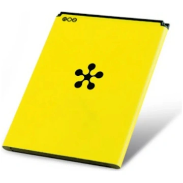Just5 akumulators BLASTER mini, 3.8V 2000mAh Li-io