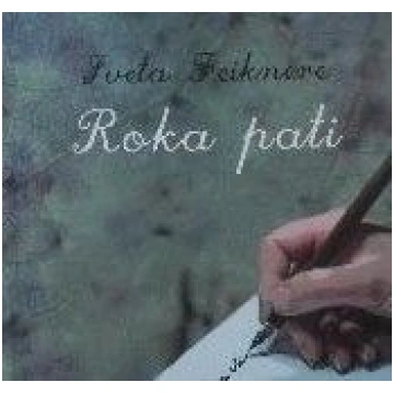 Lietots - Roka pati - Iveta Feiknere
