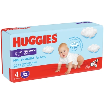 HUGGIES autiņbiksītes-biksītes S4 Boy D Mega, 9-14