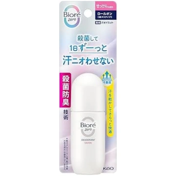 Bioré Zero dezodorants ar rullīti un ziepju aromāt