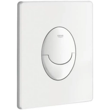 GROHE 42304SH0 - Vadības poga SKATE AIR 156 × 197 