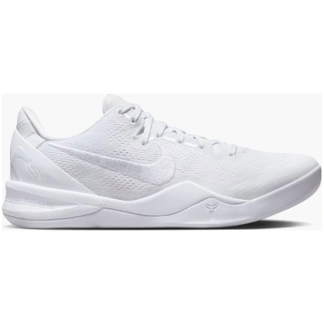 NIKE KOBE 8 PROTRO HALO - 37.5