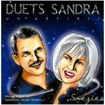 DUETS SANDRA | SMEJIES (CD)