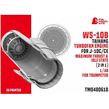 Chengdu J-10 C/CE - WS10B Taihang Engine Maximum T