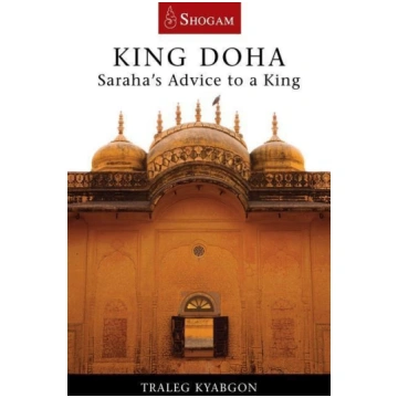 King Doha Shogam Publications