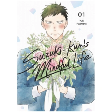 Suzuki-Kun"s Mindful Life, Vol. 1: Volume 1 Little