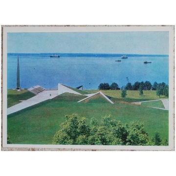 Piemiņas ansamblis "Padomju varas cīnītājiem Igaun