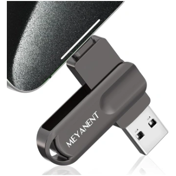 256 GB USB zibatmiņa tālrunim — „Memory Stick“ ar 