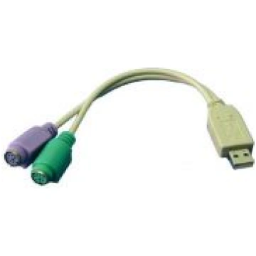 Adapteris USB to PS/2 x2, pelēks USB M 2x Mini DIN