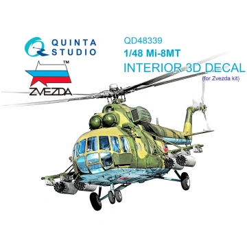 Mil Mi-8 MT - 3D-Printed & Coloured Interior (for 