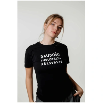 iidziiba Unisex Organiskas Kokvilnas T Krekls | RA