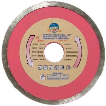 Dimanta griešanas disks ar dzesēšanu B 180