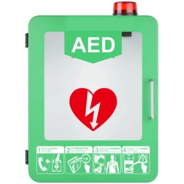 YQCXG AED defibrilatora glabāšanas skapis, sienas