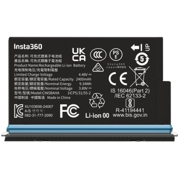 Insta360 X5 battery 2400mAh