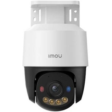 Imou NET CAMERA PS7F 5MP POE/IPC-PS7FP-5M0 IMOU