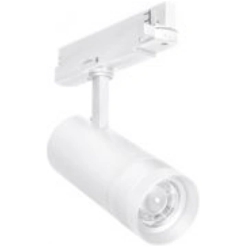 Prožektors Tracklight Spot ZOOM DIM P, 90RA, 30W, 