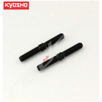 Kyosho: Upper Arm Turnbuckle