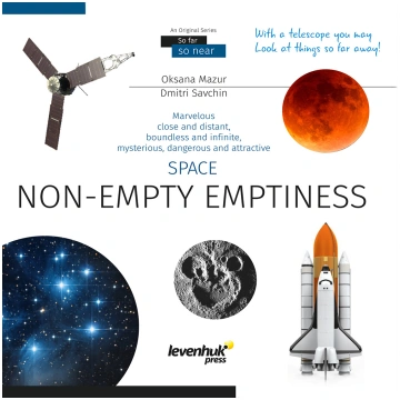 Kosmoss. Netukšs tukšums. Zināšanu grāmata ENG (Ci