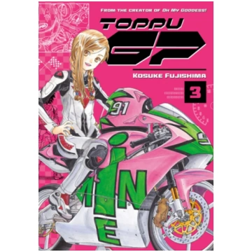 Toppu GP 3 Kōsuke Fujishima