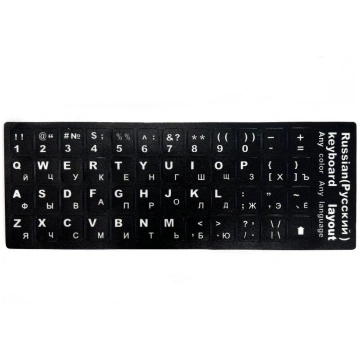 Klaviatūras uzlīmes iLike Keyboard Stickers ENG wh