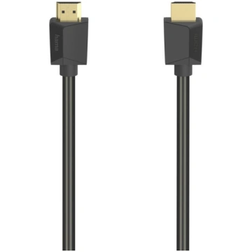 Hama HDMI 2.1 8K 2m Ultra High Speed ( 40474434390