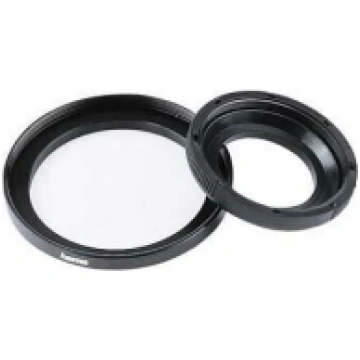 Hama Filter-Adapter-Ring 72 auf 77 mm ( 17772 Inli