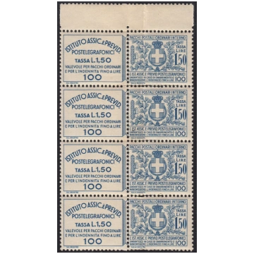 ND41 - 1936 - Francobolli Assicurativi, striscia d
