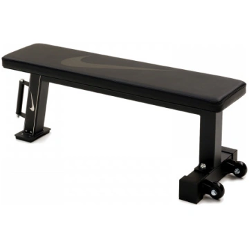 Nike Rolling Weight Bench Nike Strength