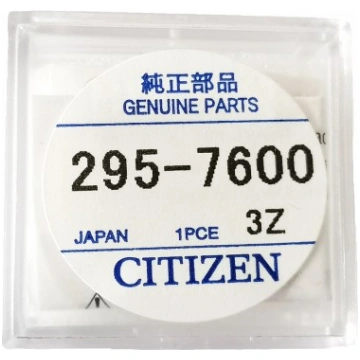 Citizen 295-76 (295-7600) MT516F capacitor battery