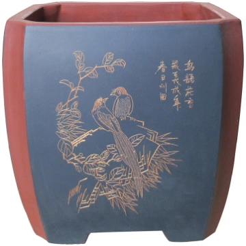 11" Teal and Red Unglazed Etched Semi-Cascade Pot