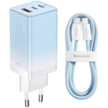 Baseus CCGP050103 DZ-HW Baseus GaN3 Pro Fast Charg