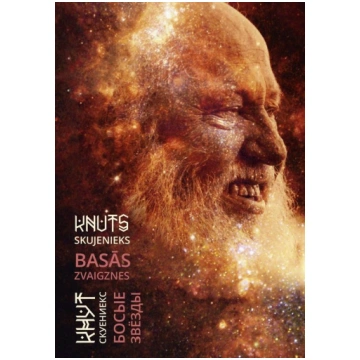 Basās zvaigznes