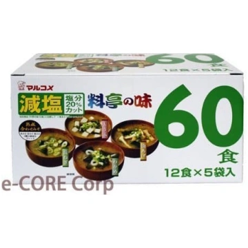 Marukome Japan Instant miso zupa Suppe Zupa ar zem