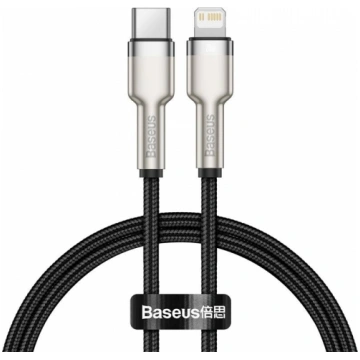 USB-C cable for Lightning Baseus Cafule, PD, 20W, 