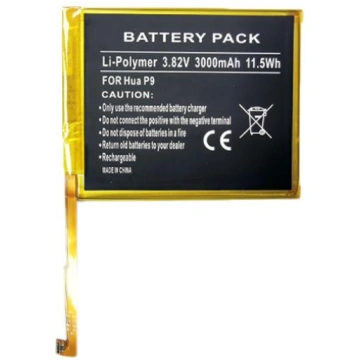 Battery HUAWEI P9 (HB366481ECW) SM150069
