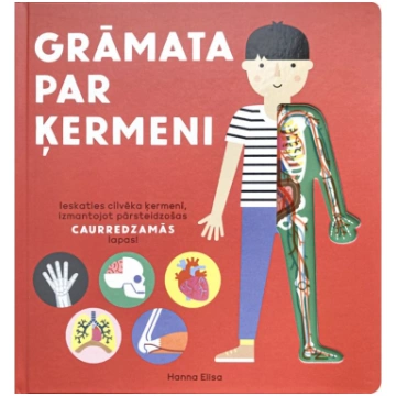 Grāmata par ķermeni