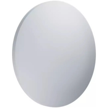 Lampa griesti Ledvance Orbis 4058075651852, LED, 3