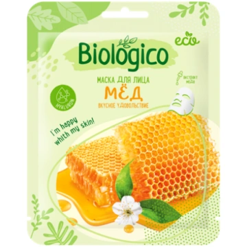 BIOLOGICO Auduma sejas maska Medus Garda bauda