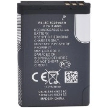 Battery ORG Nokia 6230 1020mAh BL-5C/1100/1101/111