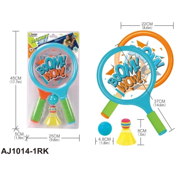 AO JIE badmintona komplekts bērniem, AJ1014-1RK