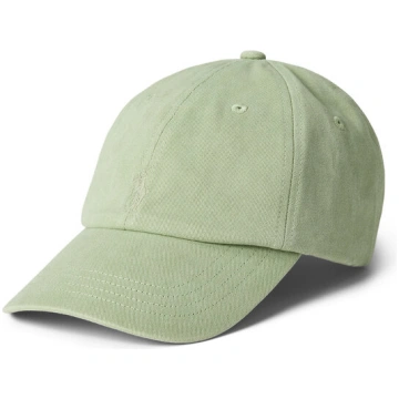 Polo Ralph Lauren Cepure ar nagu 710964764001 Zaļš