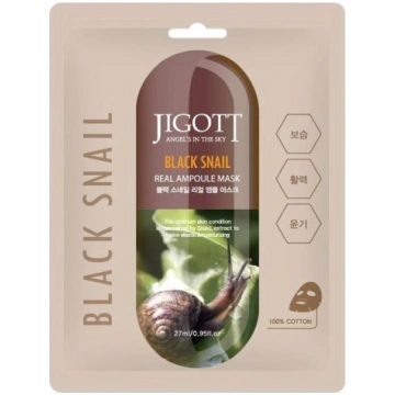 JIGOTT Black Snail Auduma sejas maska ar gliemežu 